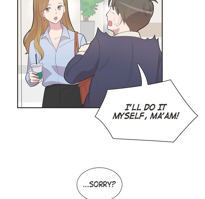 Read Dubious Moon chapter 70 image 82 on Lezhin