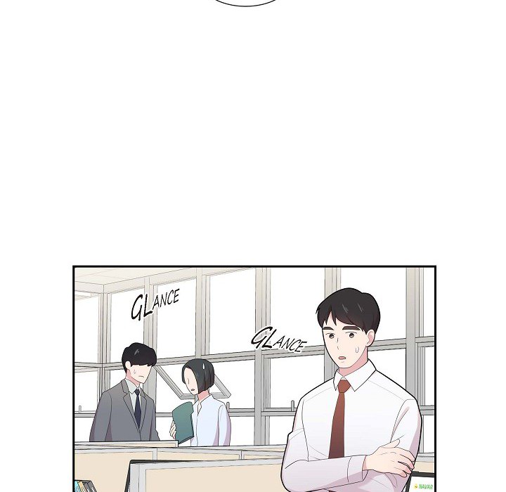 Read Dubious Moon chapter 70 image 83 on Lezhin