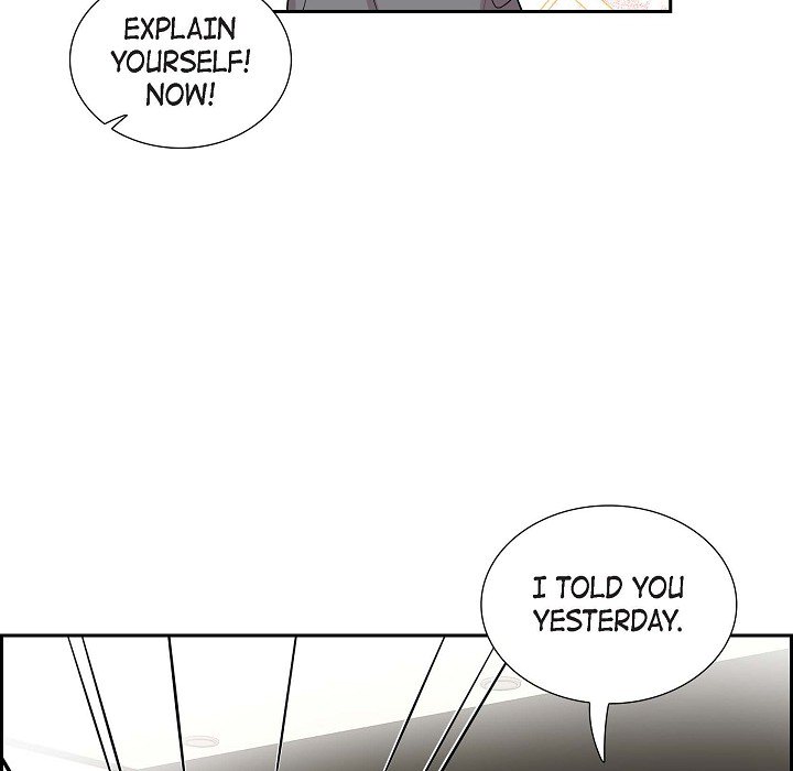 Read Dubious Moon chapter 71 image 6 on Lezhin