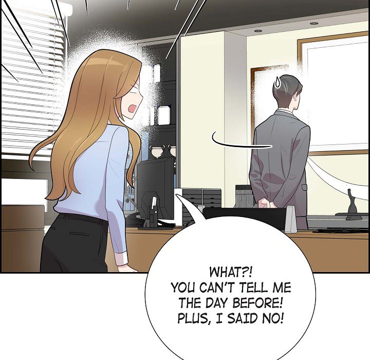 Read Dubious Moon chapter 71 image 7 on Lezhin