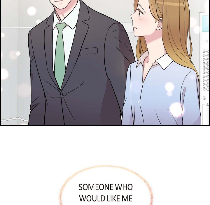 Read Dubious Moon chapter 71 image 84 on Lezhin