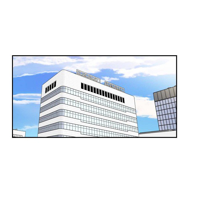 Read Dubious Moon chapter 71 image 86 on Lezhin