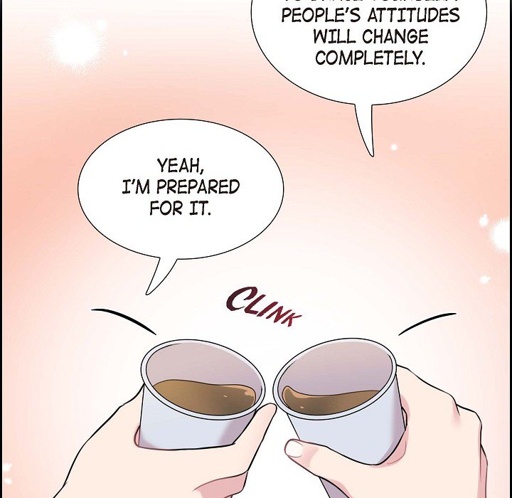 Read Dubious Moon chapter 71 image 98 on Lezhin
