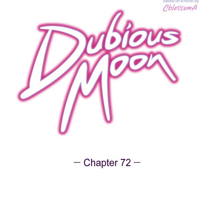 Read Dubious Moon chapter 72 image 17 on Lezhin