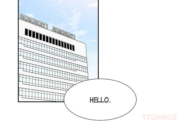 Read Dubious Moon chapter 72 image 2 on Lezhin