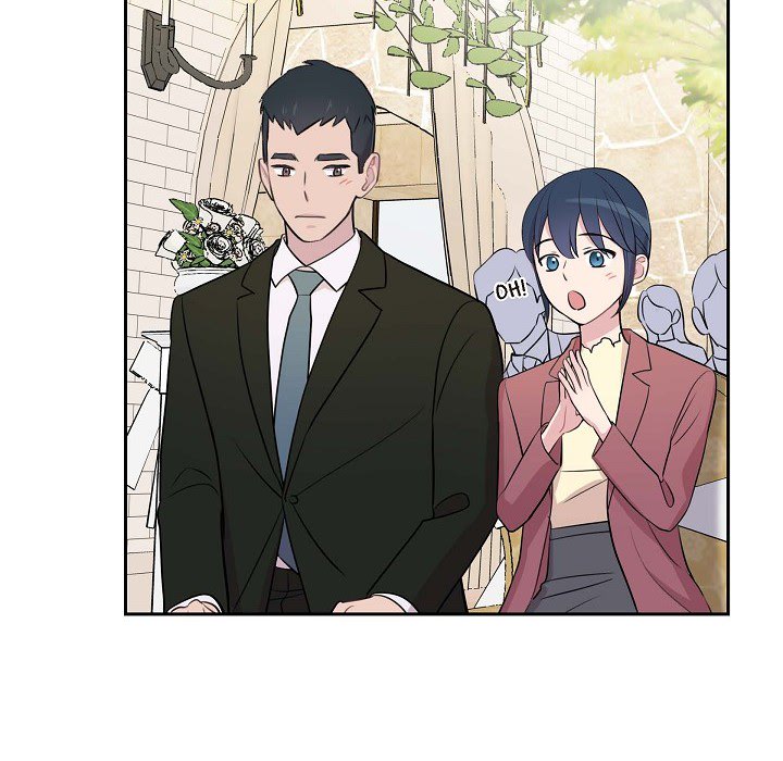 Read Dubious Moon chapter 72 image 81 on Lezhin