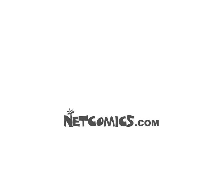 Read Dubious Moon chapter 73 image 104 on Lezhin