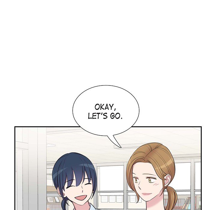 Read Dubious Moon chapter 73 image 12 on Lezhin