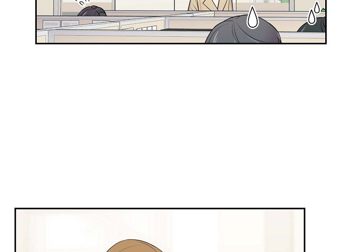 Read Dubious Moon chapter 73 image 3 on Lezhin