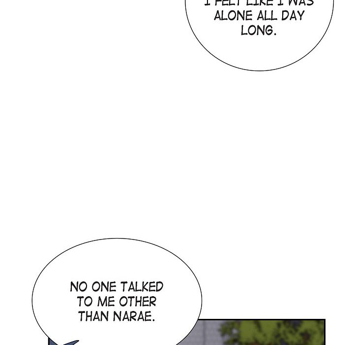 Read Dubious Moon chapter 73 image 30 on Lezhin