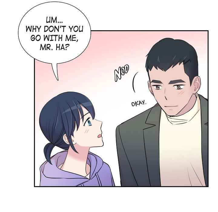 Read Dubious Moon chapter 73 image 48 on Lezhin