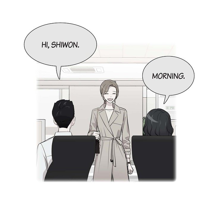 Read Dubious Moon chapter 73 image 5 on Lezhin