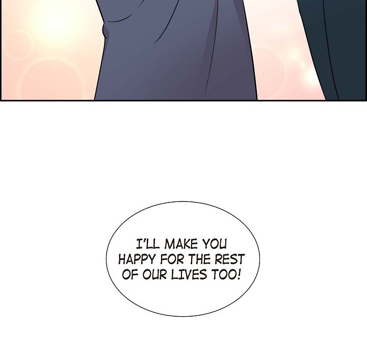 Read Dubious Moon chapter 73 image 74 on Lezhin