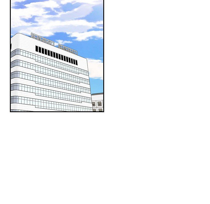 Read Dubious Moon chapter 73 image 91 on Lezhin