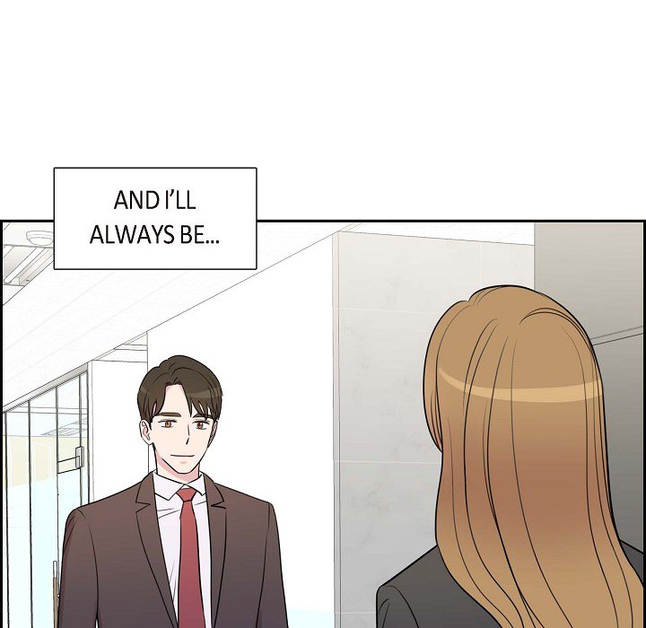 Read Dubious Moon chapter 73 image 95 on Lezhin