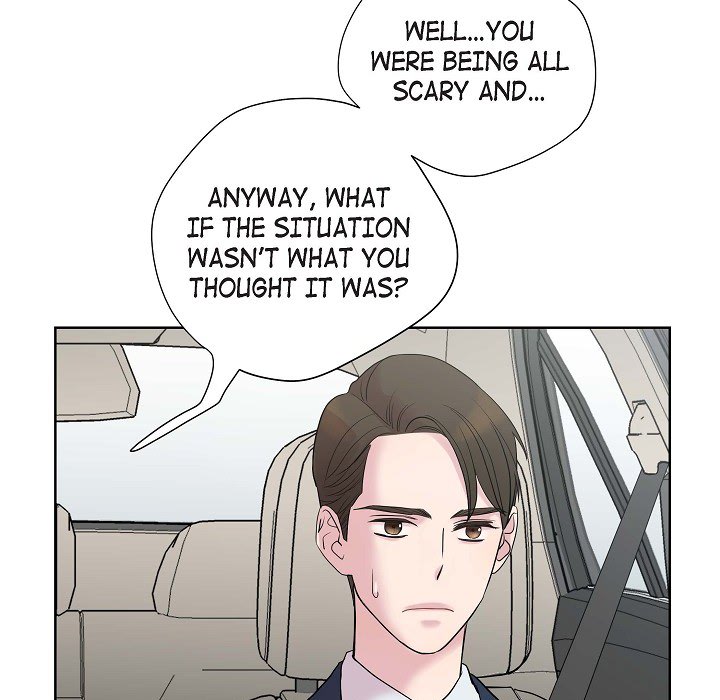 Read Dubious Moon chapter 8 image 21 on Lezhin