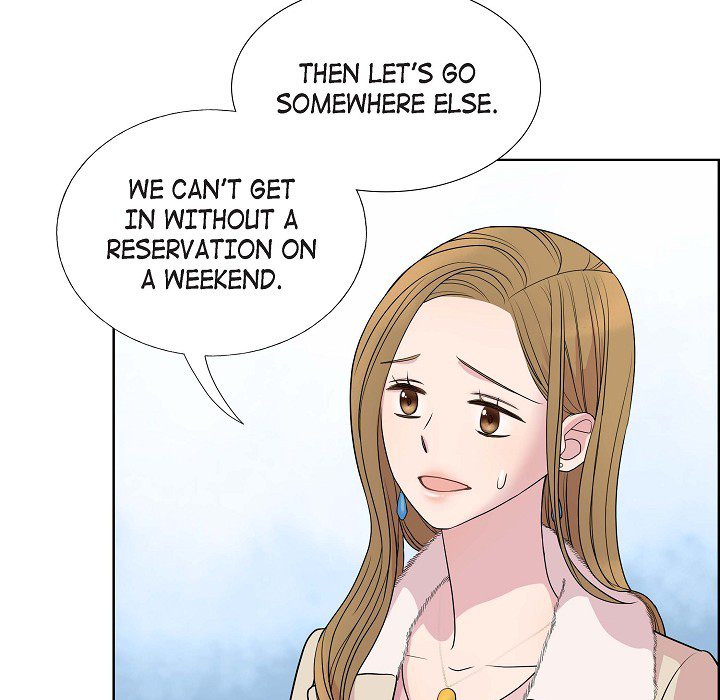 Read Dubious Moon chapter 8 image 68 on Lezhin