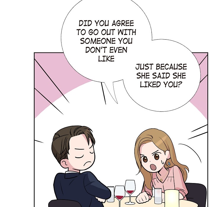 Read Dubious Moon chapter 9 image 58 on Lezhin