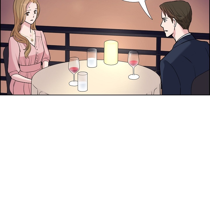 Read Dubious Moon chapter 9 image 74 on Lezhin