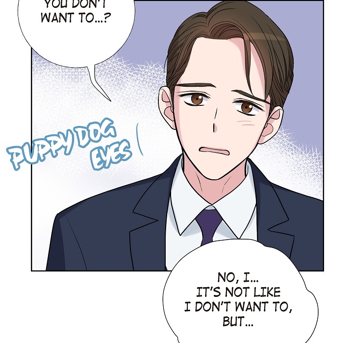 Read Dubious Moon chapter 9 image 88 on Lezhin