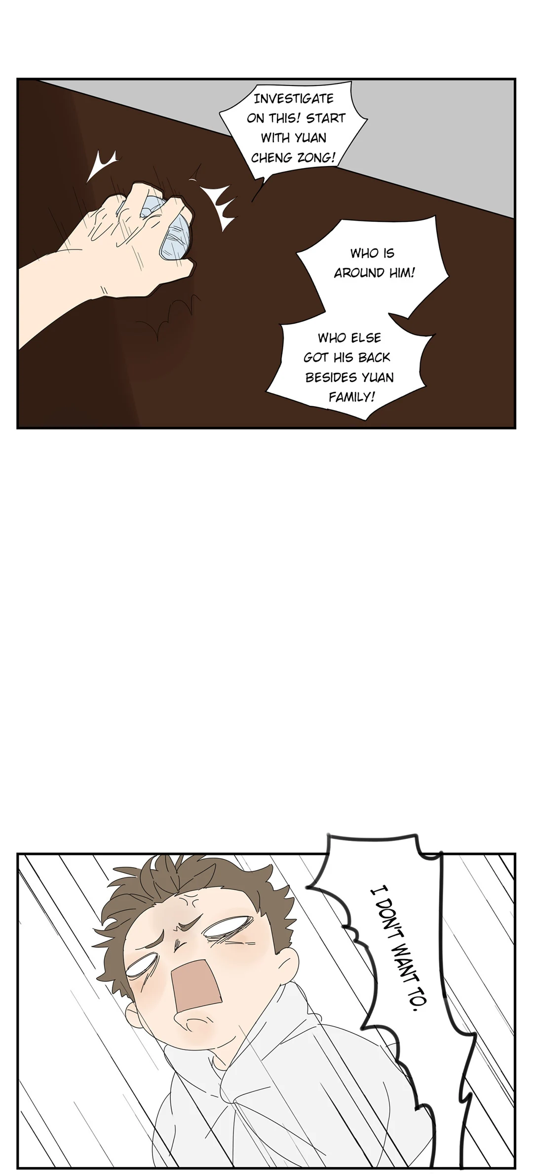Read Dubious Relationship chapter 11 image 10 on Lezhin