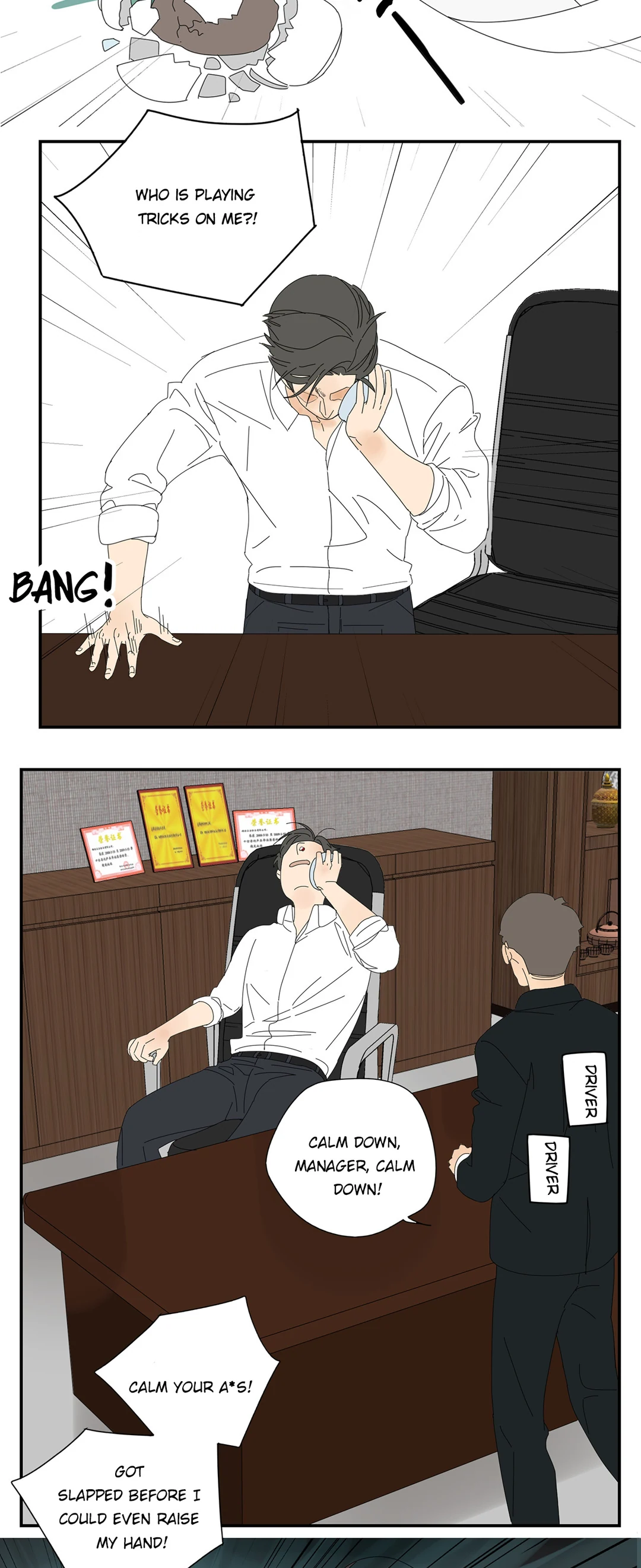 Read Dubious Relationship chapter 11 image 7 on Lezhin