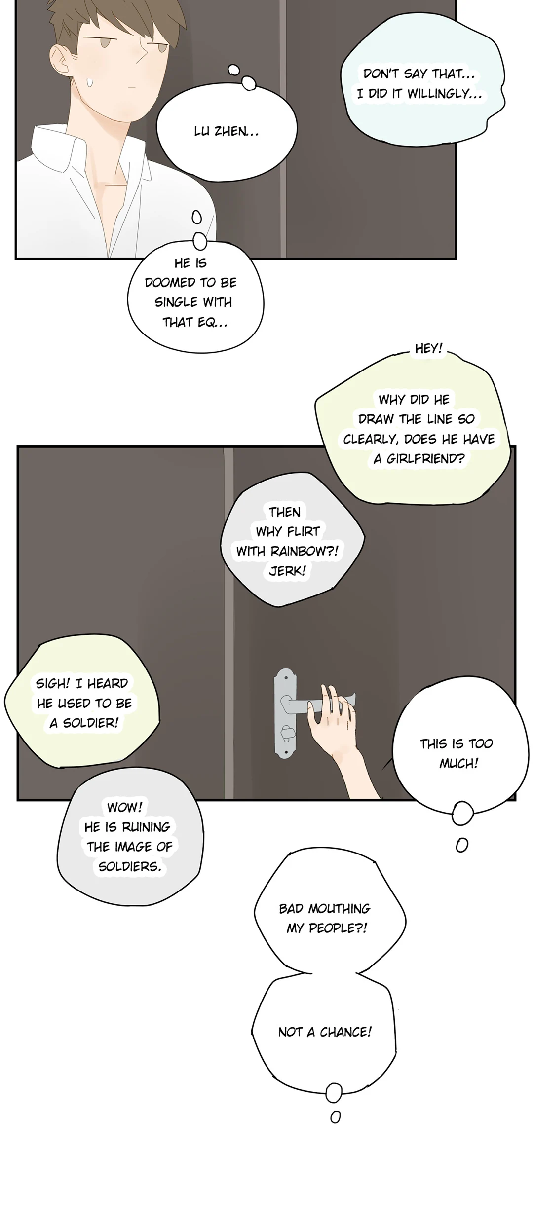Read Dubious Relationship chapter 12 image 15 on Lezhin