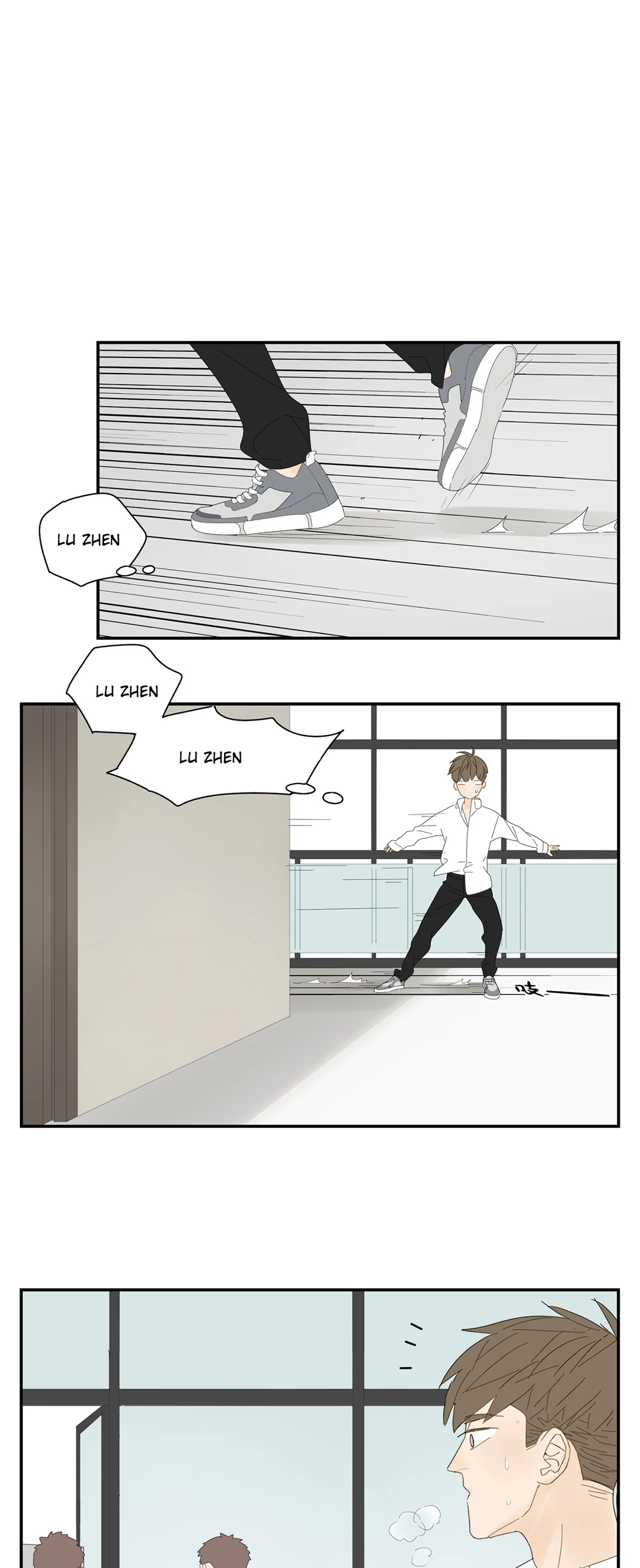 Read Dubious Relationship chapter 13 image 4 on Lezhin