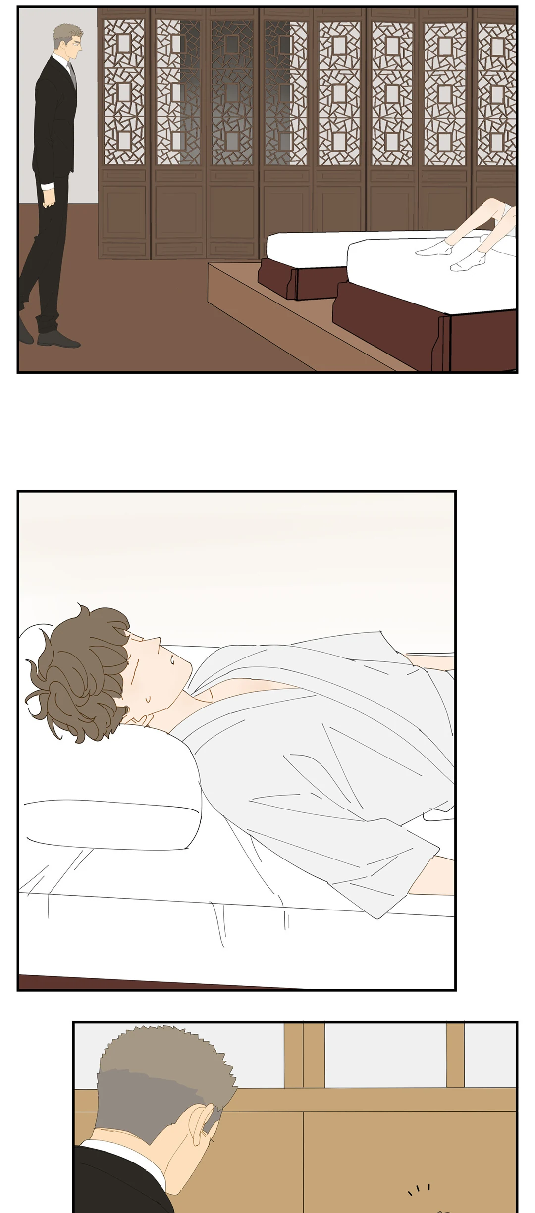 Read Dubious Relationship chapter 15 image 17 on Lezhin