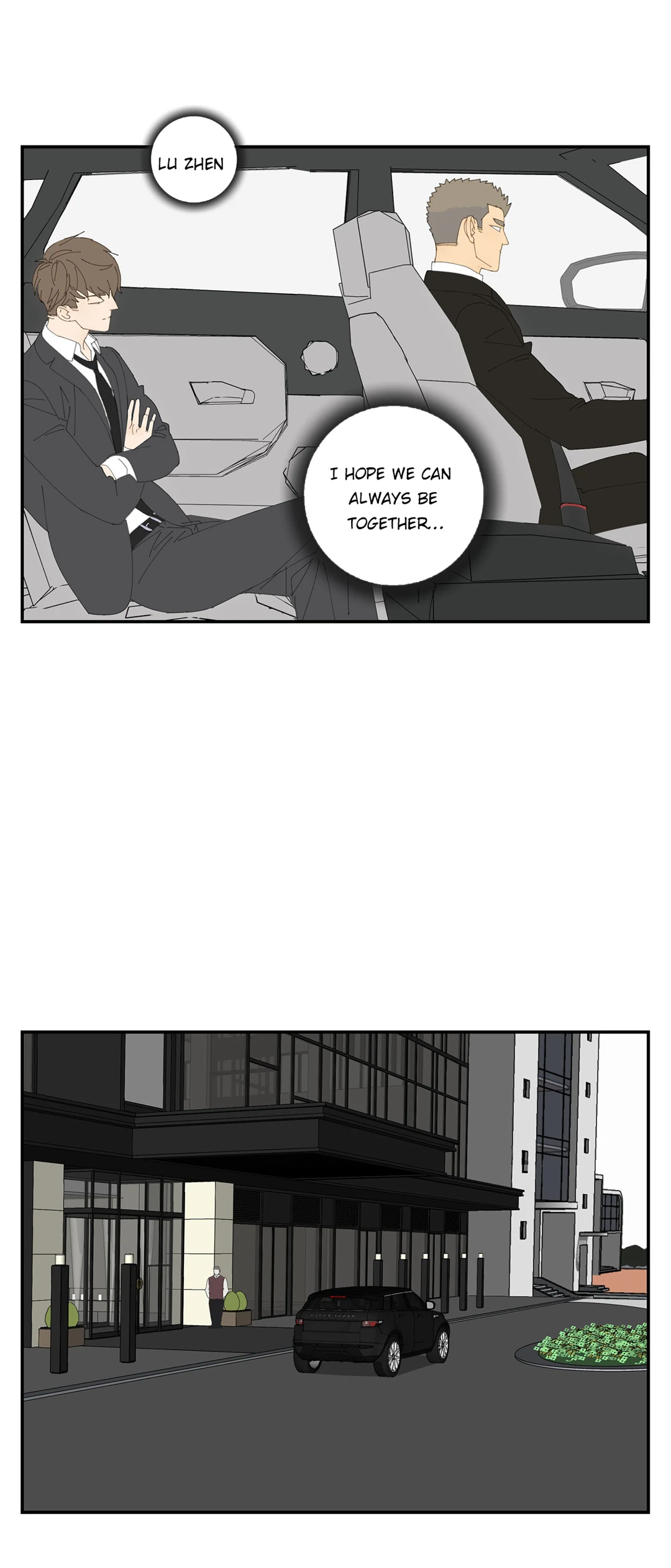 Read Dubious Relationship chapter 16 image 13 on Lezhin