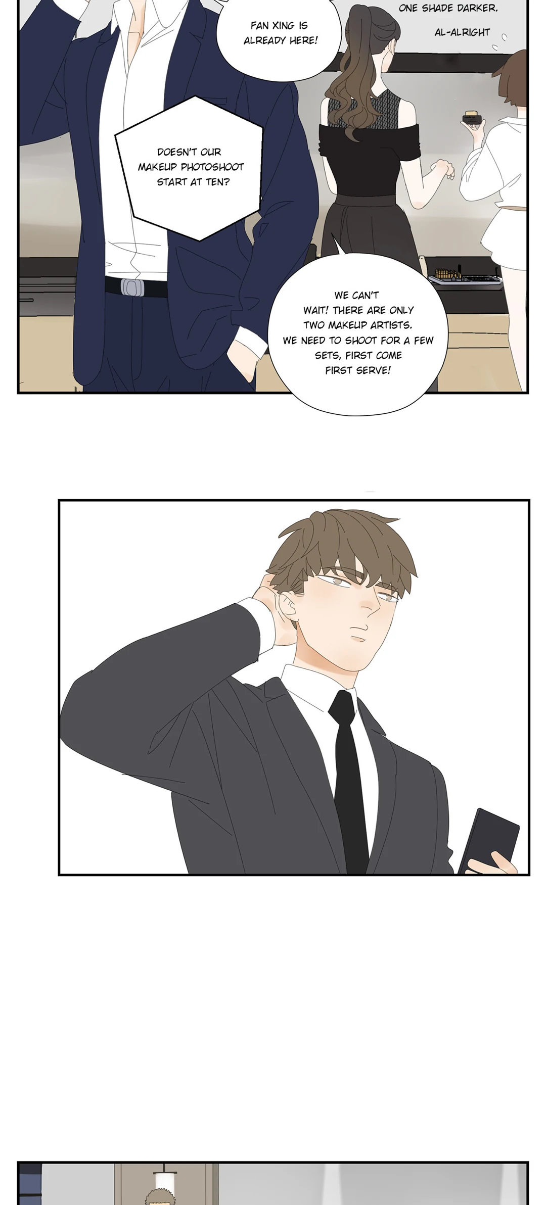 Read Dubious Relationship chapter 18 image 10 on Lezhin