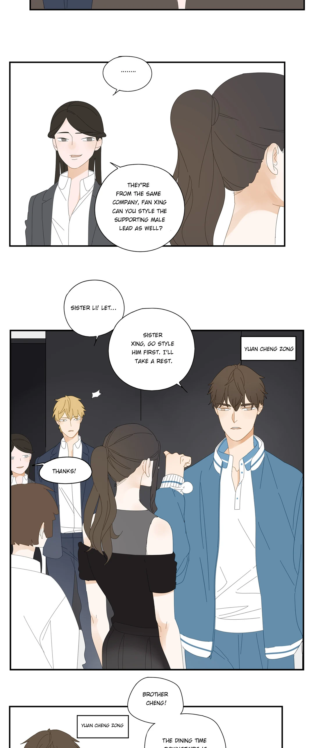 Read Dubious Relationship chapter 19 image 1 on Lezhin