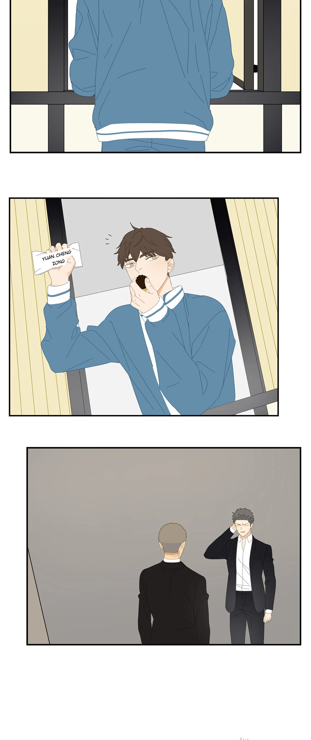 Read Dubious Relationship chapter 19 image 3 on Lezhin
