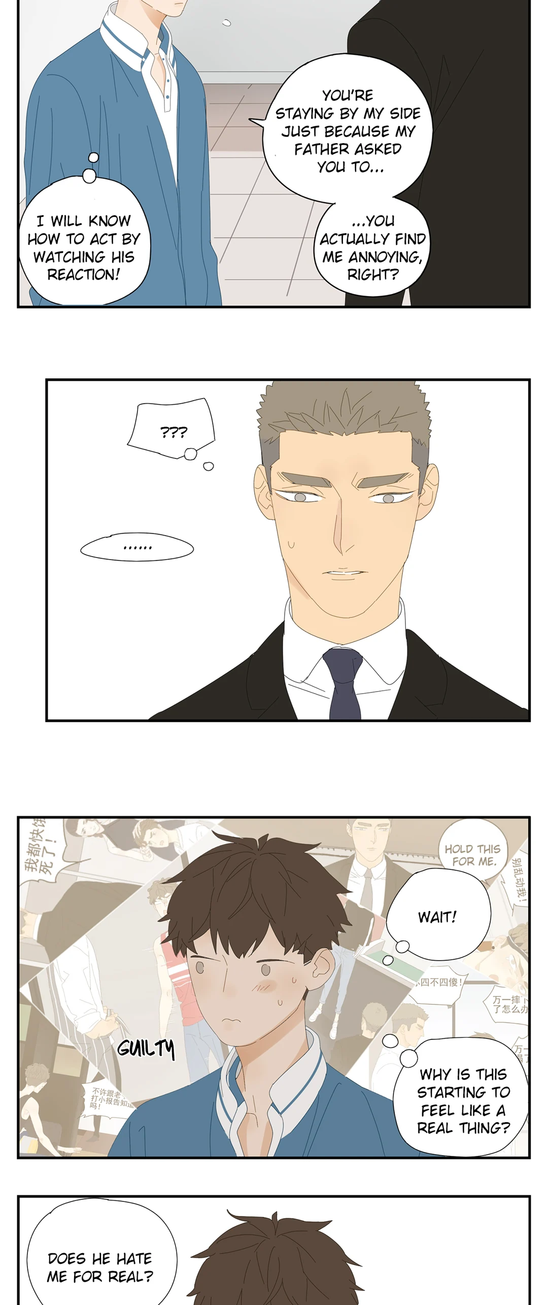 Read Dubious Relationship chapter 20 image 5 on Lezhin