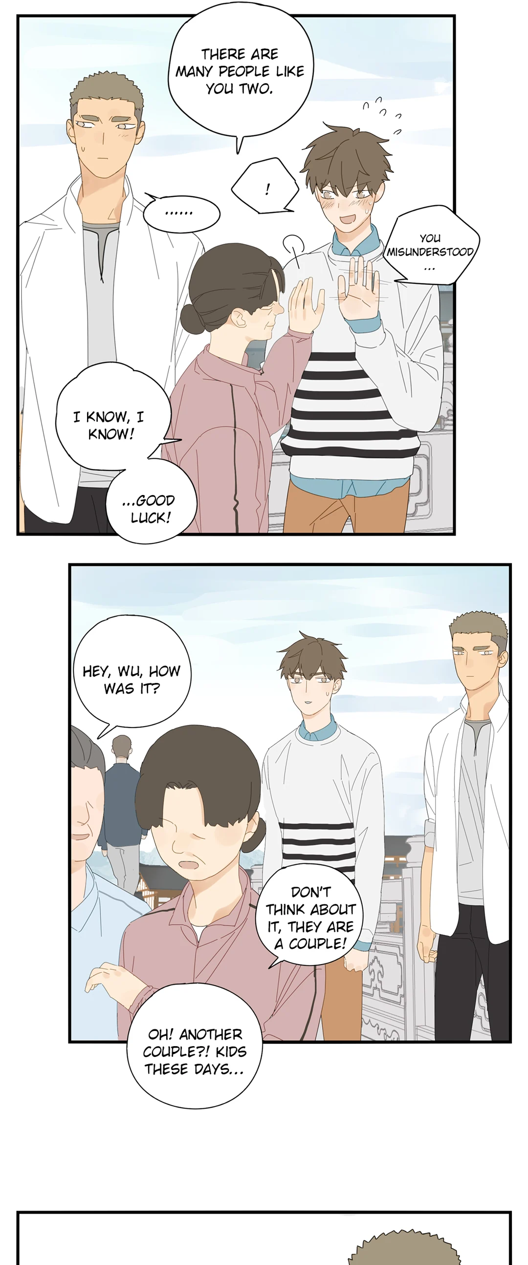 Read Dubious Relationship chapter 21 image 13 on Lezhin