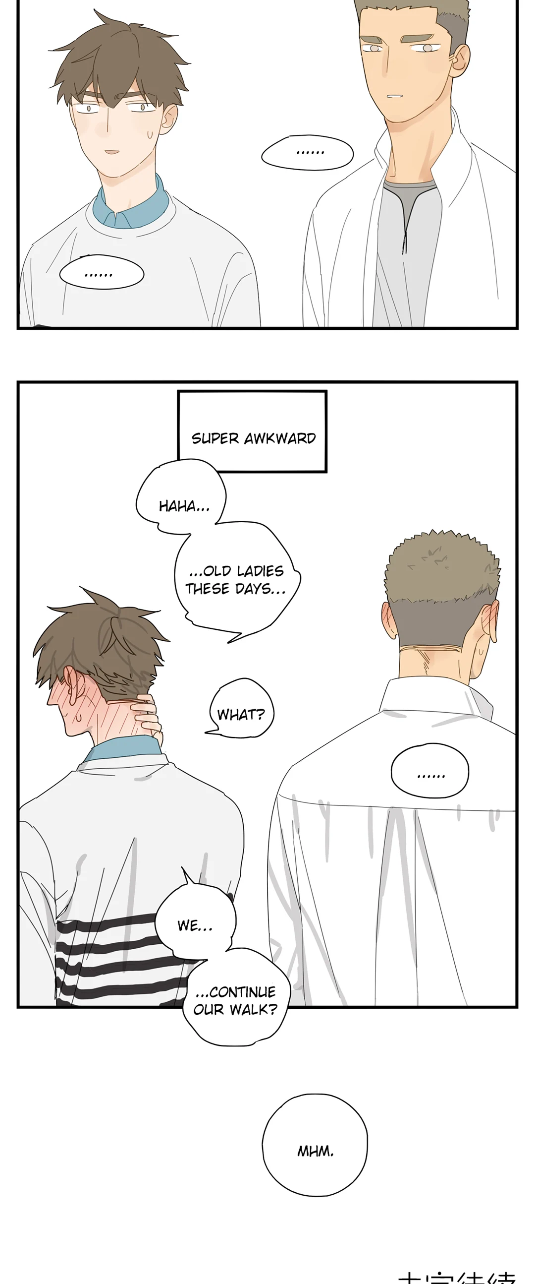 Read Dubious Relationship chapter 21 image 14 on Lezhin