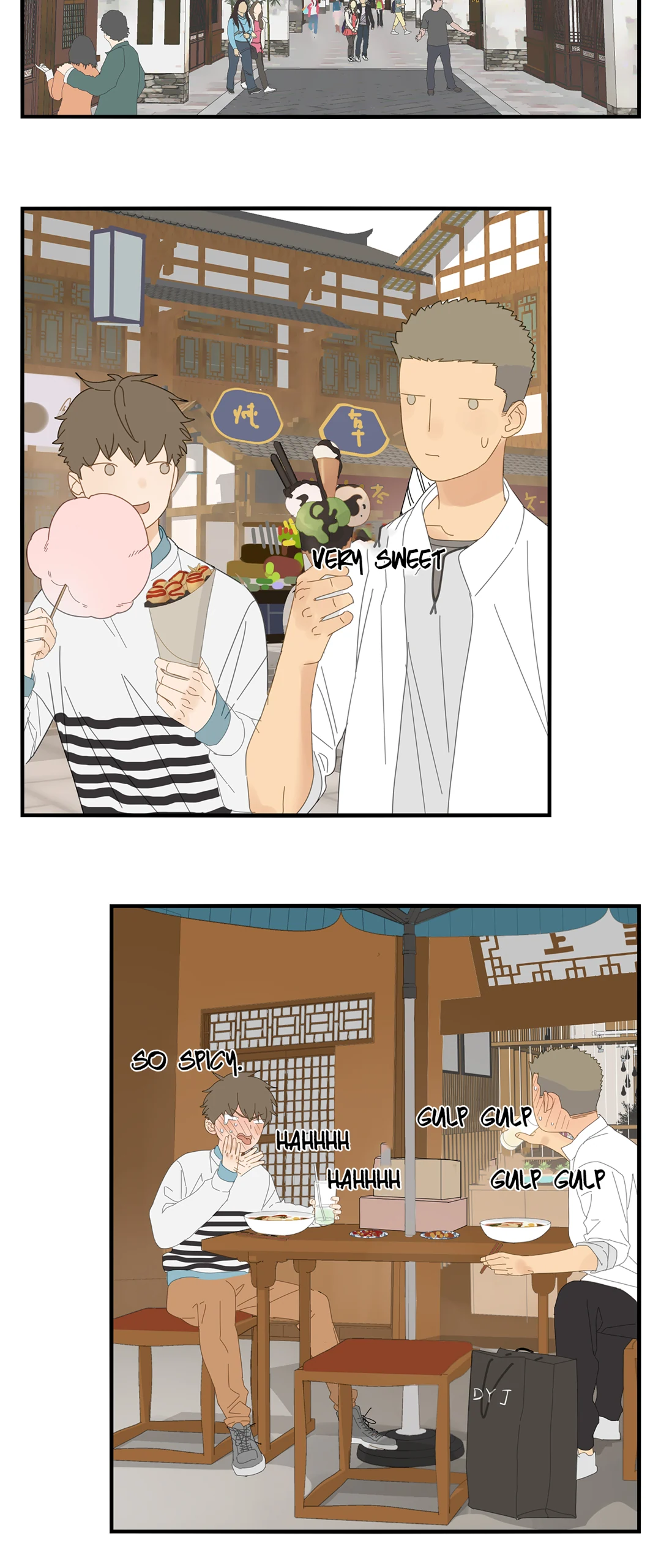 Read Dubious Relationship chapter 21 image 5 on Lezhin