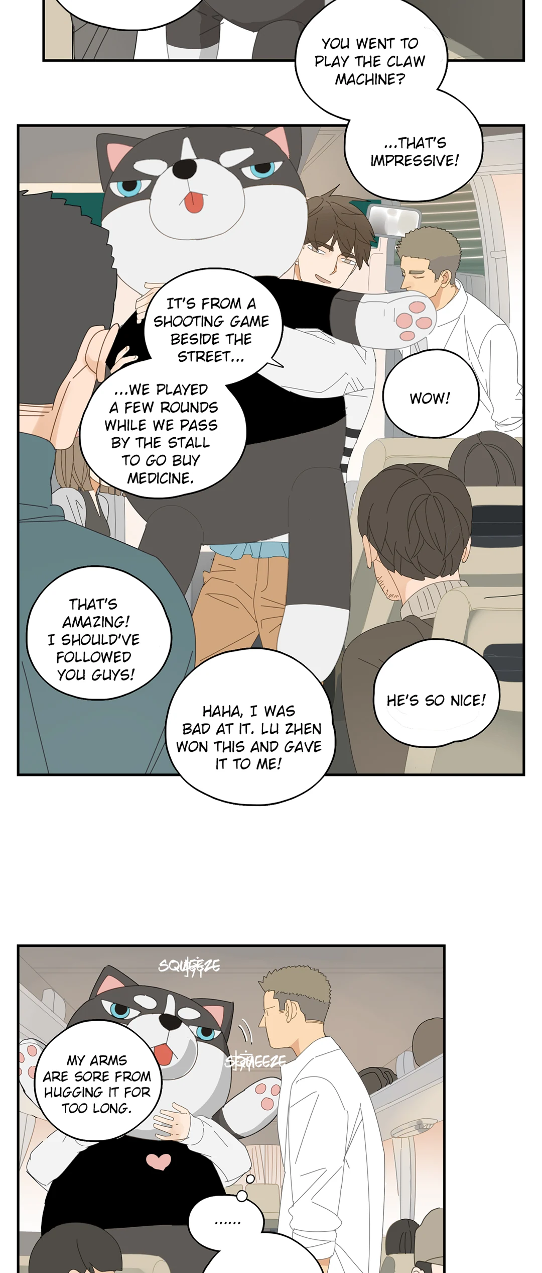 Read Dubious Relationship chapter 22 image 1 on Lezhin