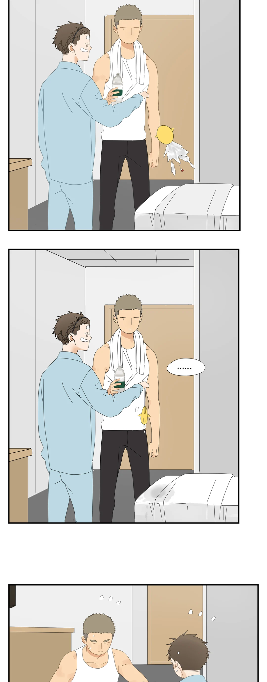 Read Dubious Relationship chapter 22 image 11 on Lezhin