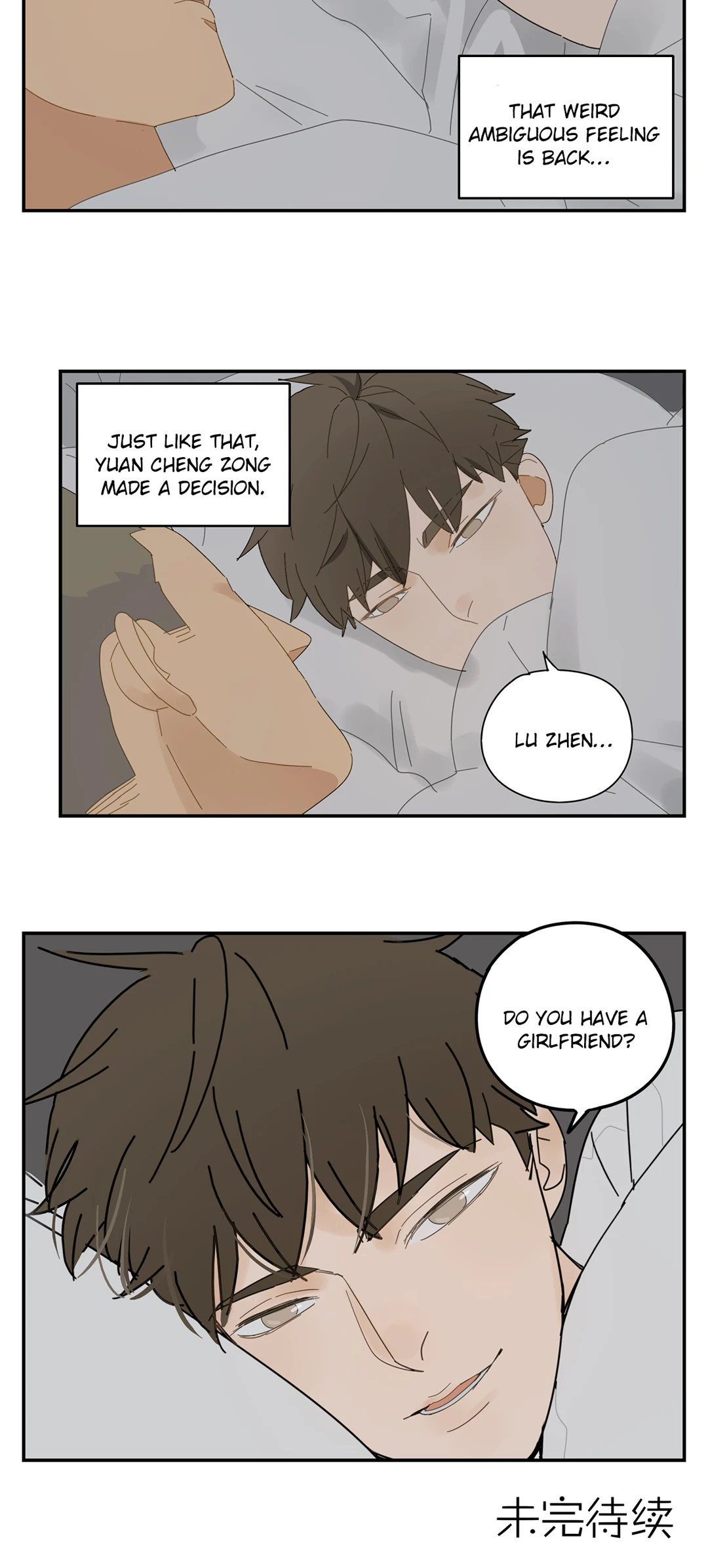 Read Dubious Relationship chapter 22 image 15 on Lezhin