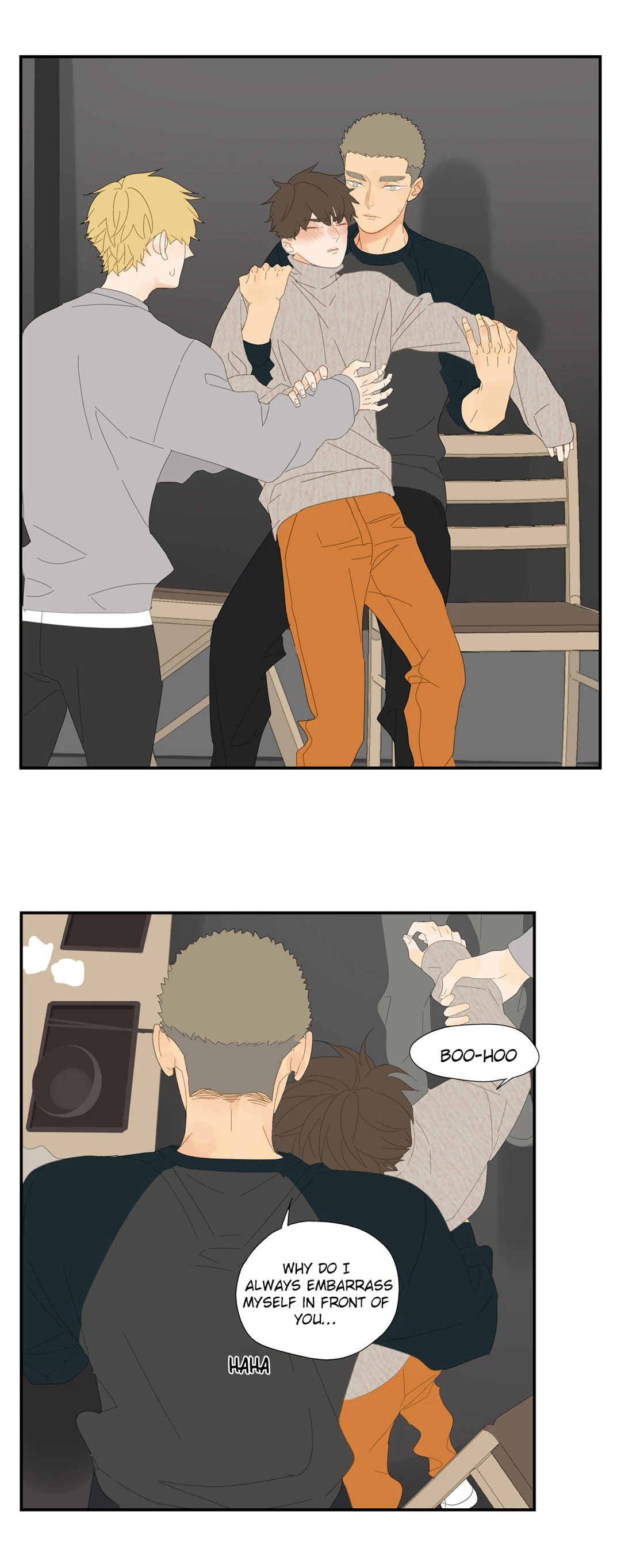 Read Dubious Relationship chapter 26 image 4 on Lezhin