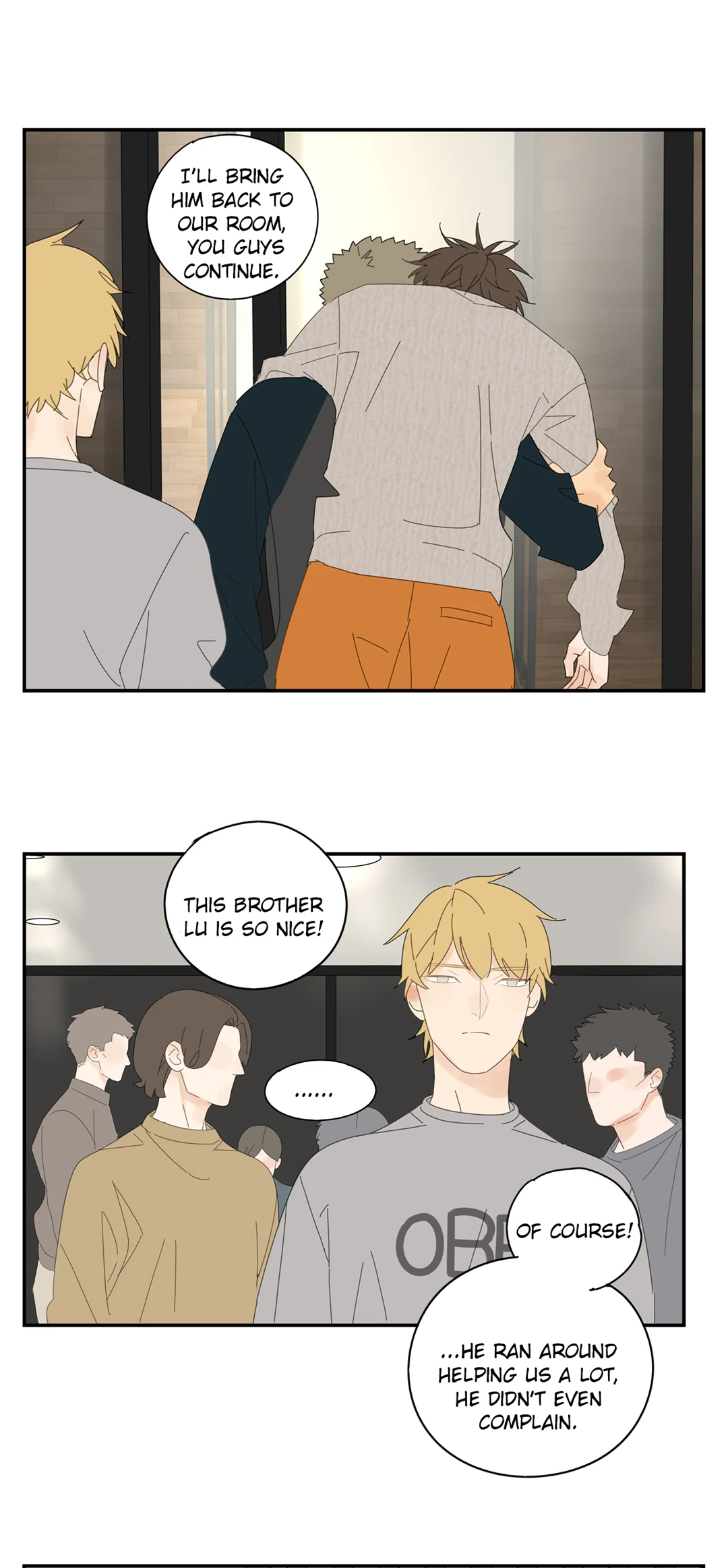Read Dubious Relationship chapter 26 image 6 on Lezhin