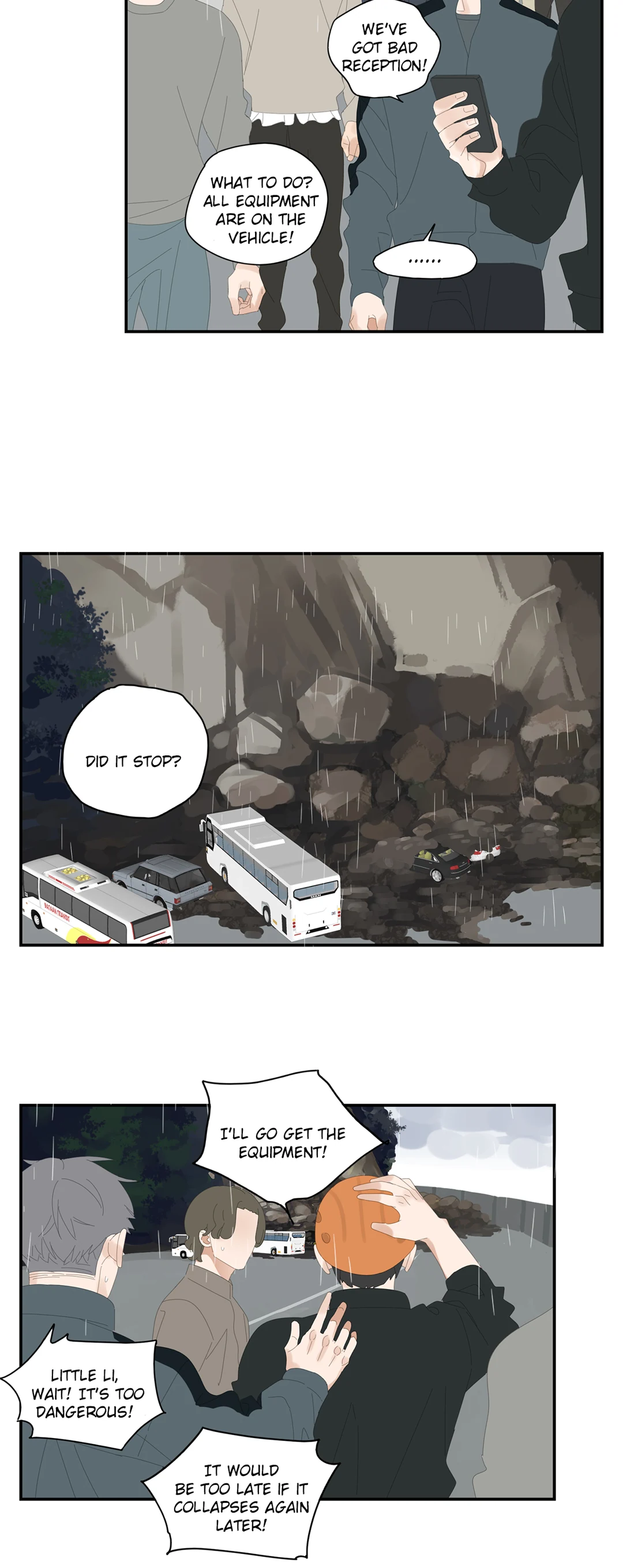 Read Dubious Relationship chapter 28 image 1 on Lezhin