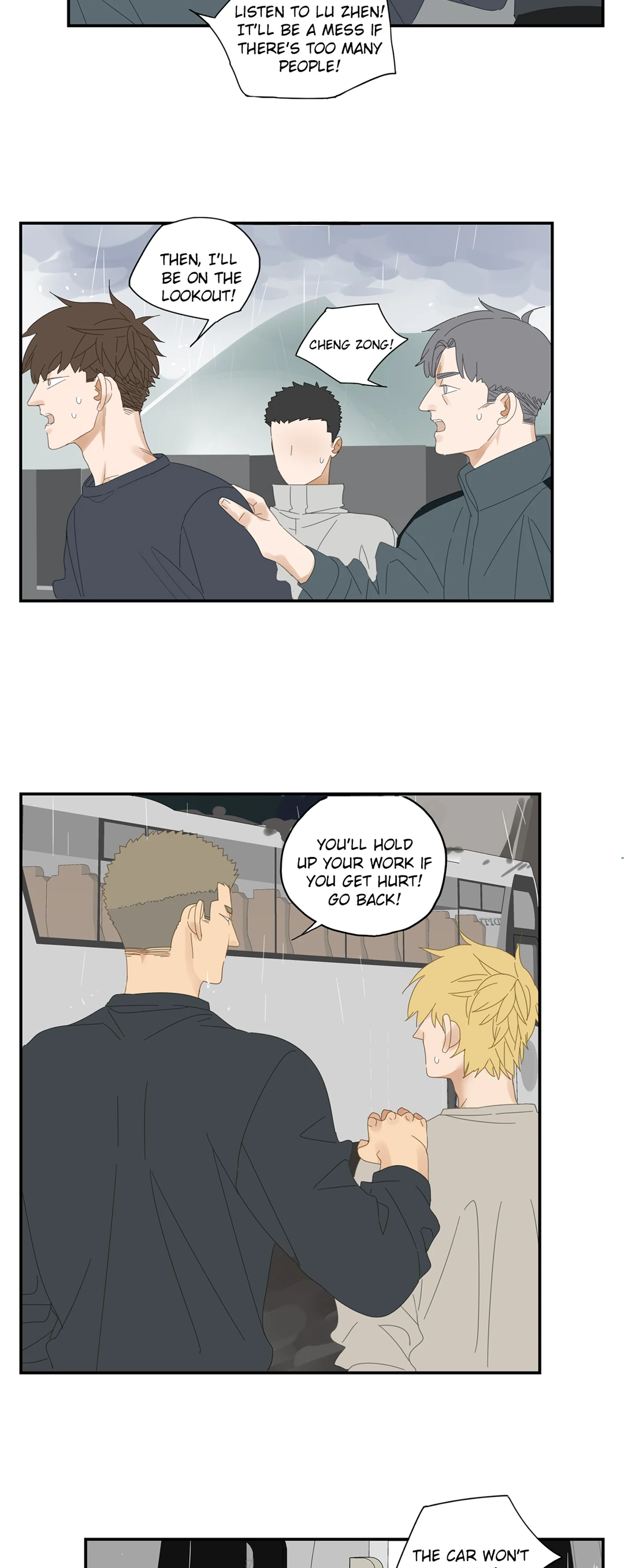 Read Dubious Relationship chapter 28 image 3 on Lezhin