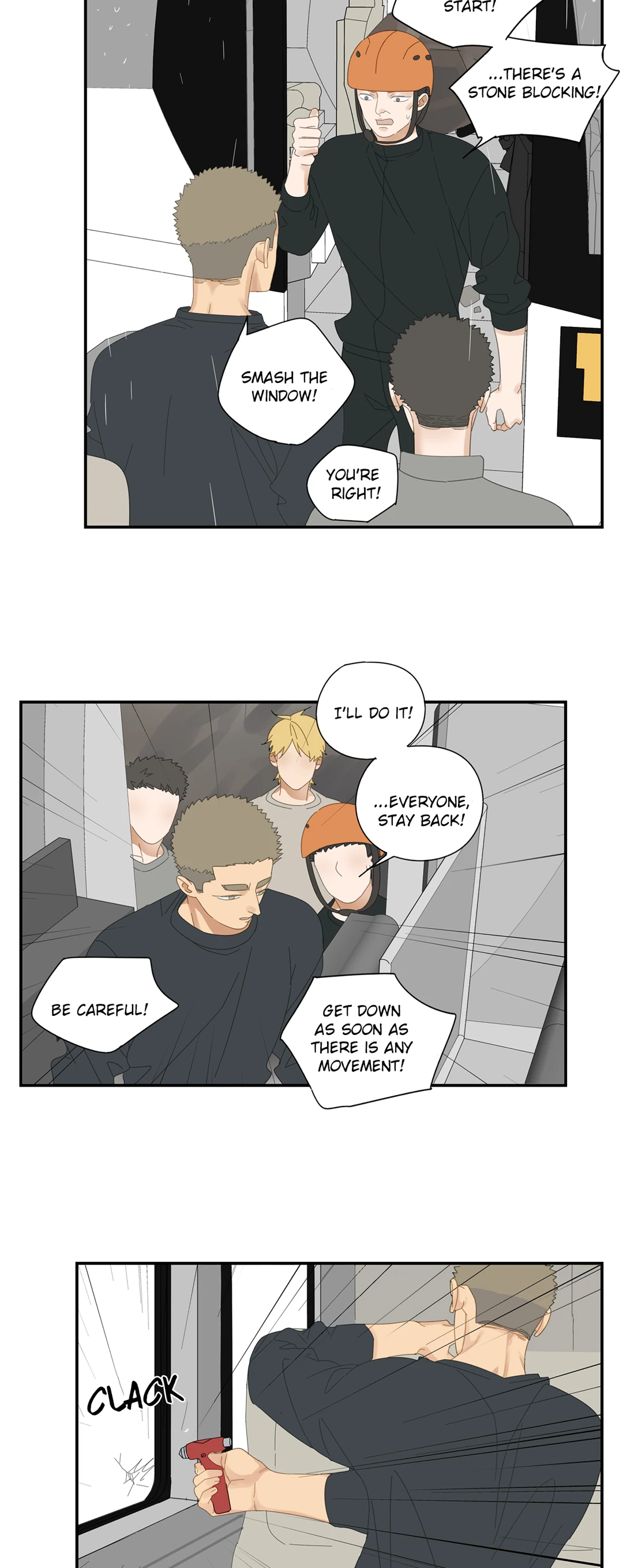 Read Dubious Relationship chapter 28 image 4 on Lezhin