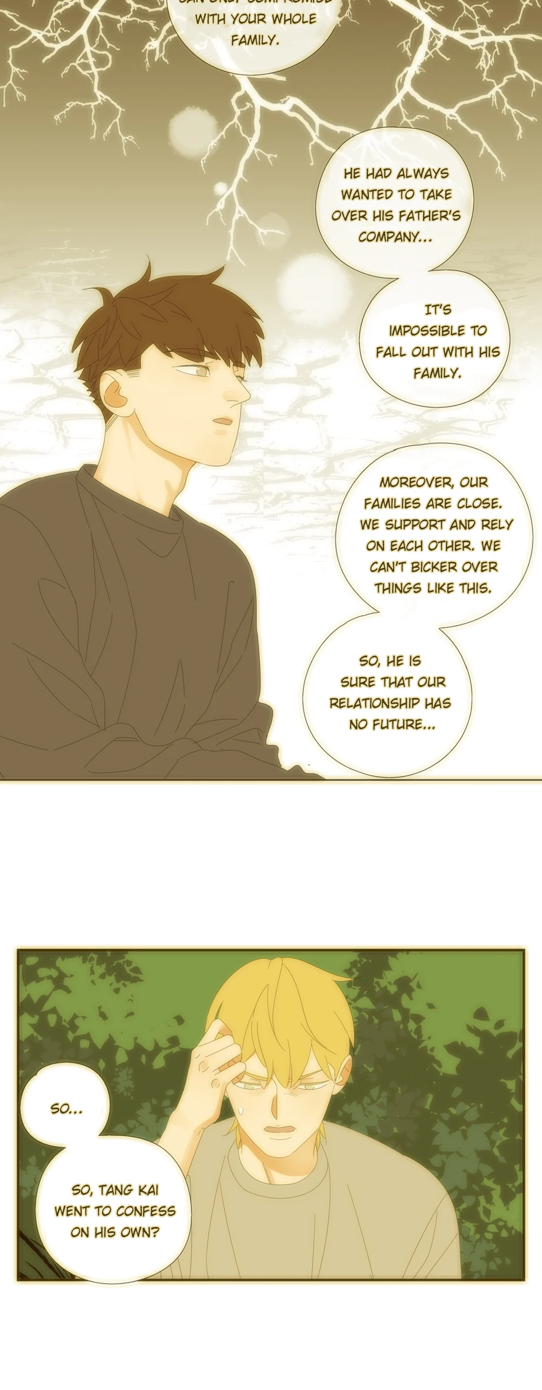 Read Dubious Relationship chapter 31 image 1 on Lezhin