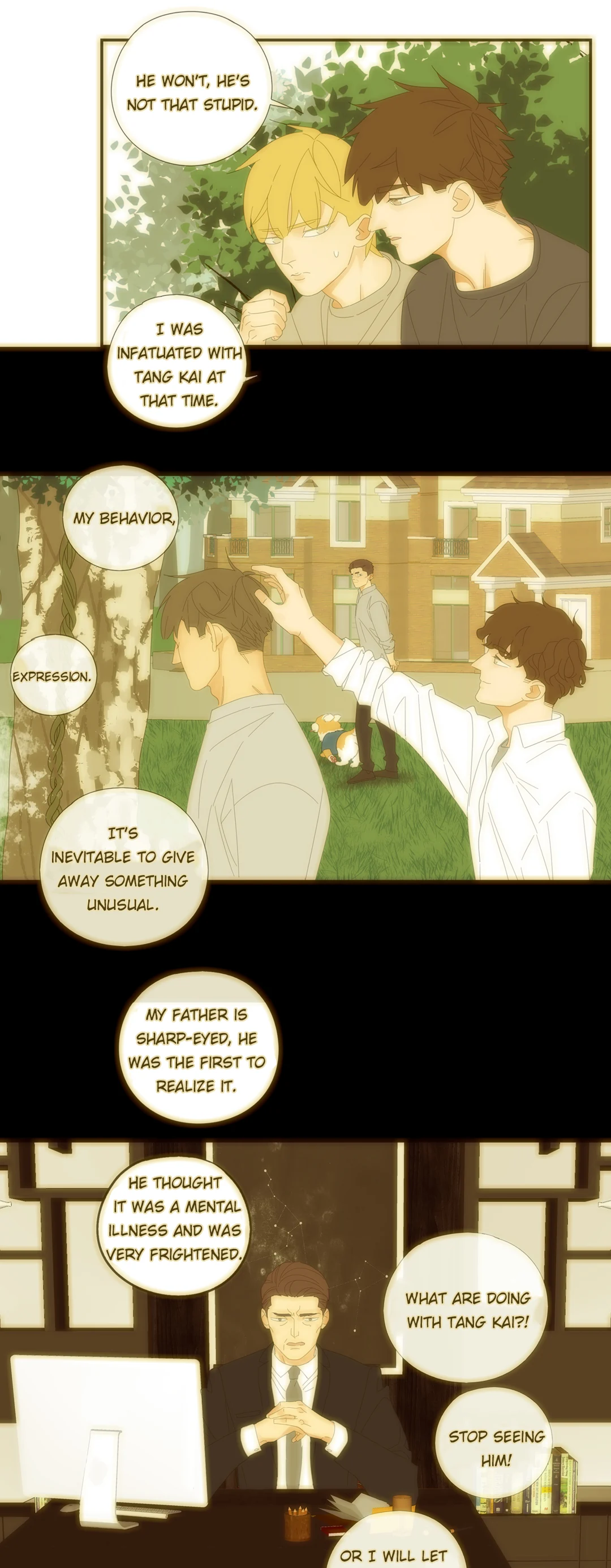 Read Dubious Relationship chapter 31 image 2 on Lezhin