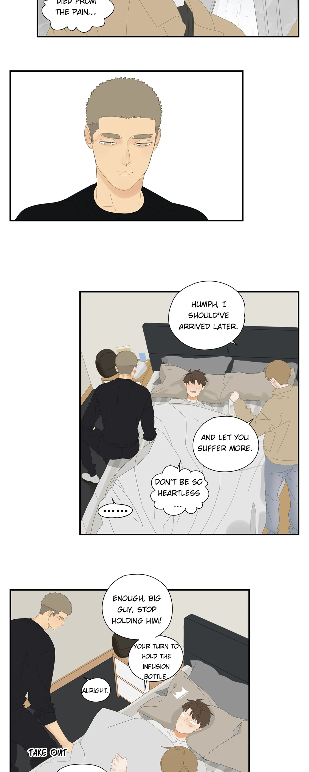 Read Dubious Relationship chapter 33 image 10 on Lezhin
