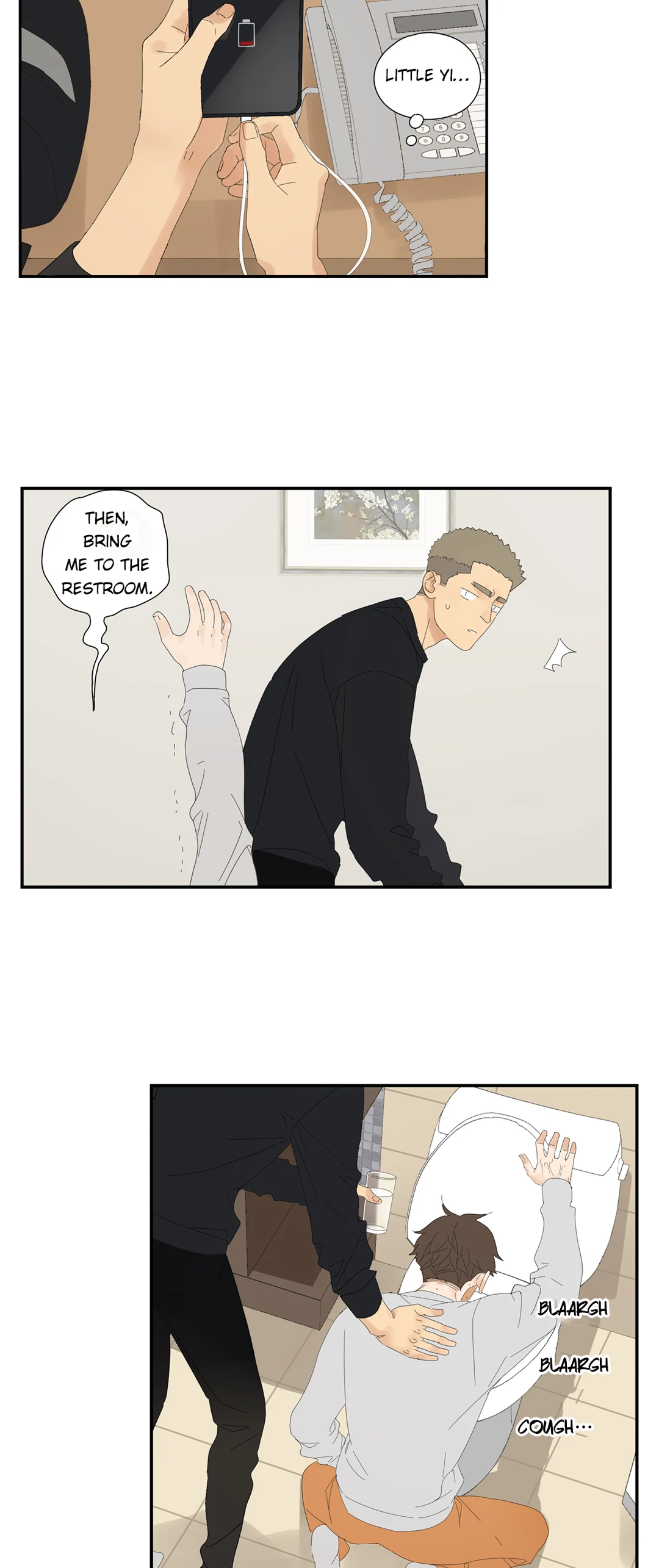 Read Dubious Relationship chapter 33 image 3 on Lezhin
