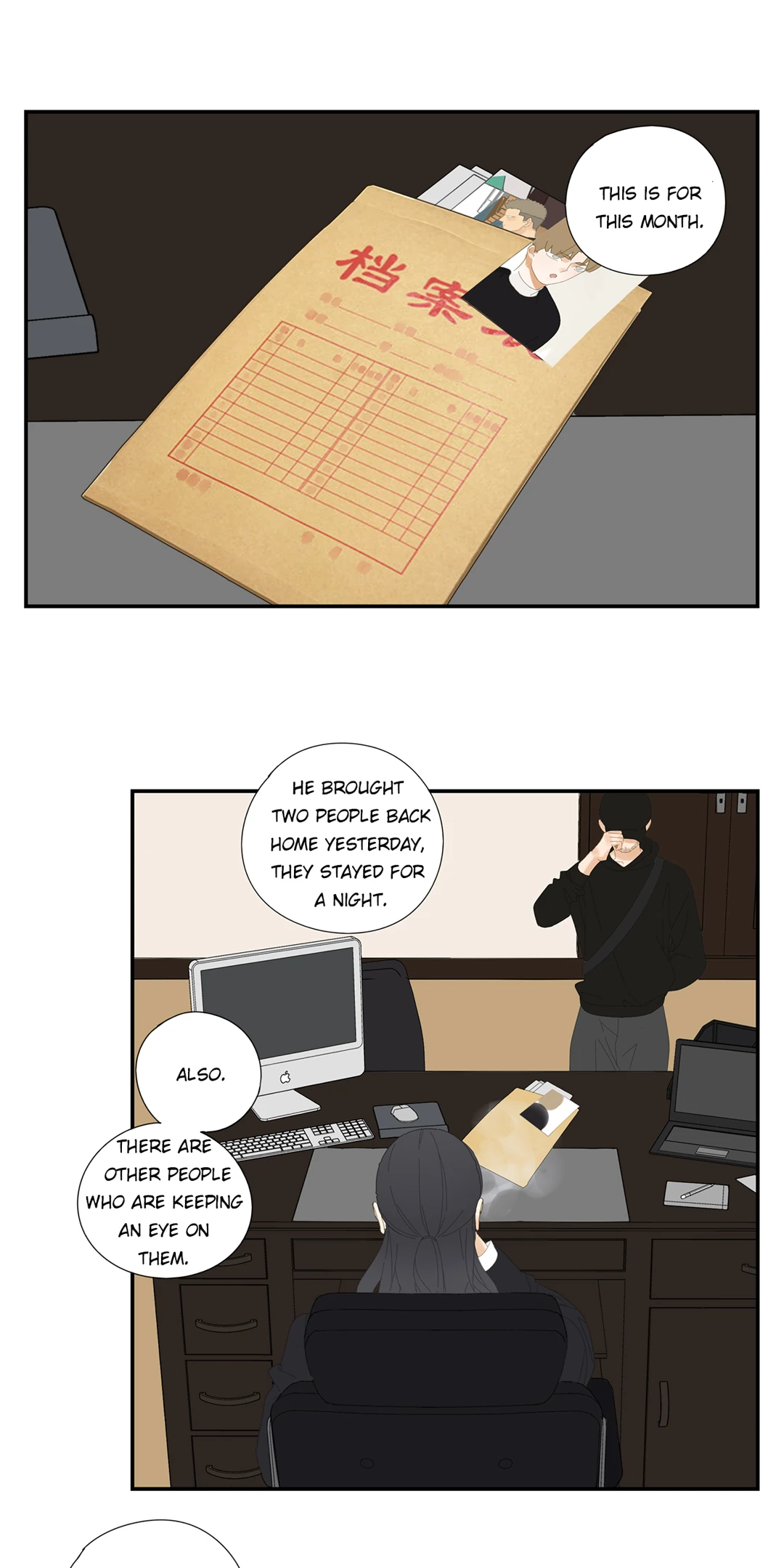 Read Dubious Relationship chapter 35 image 12 on Lezhin